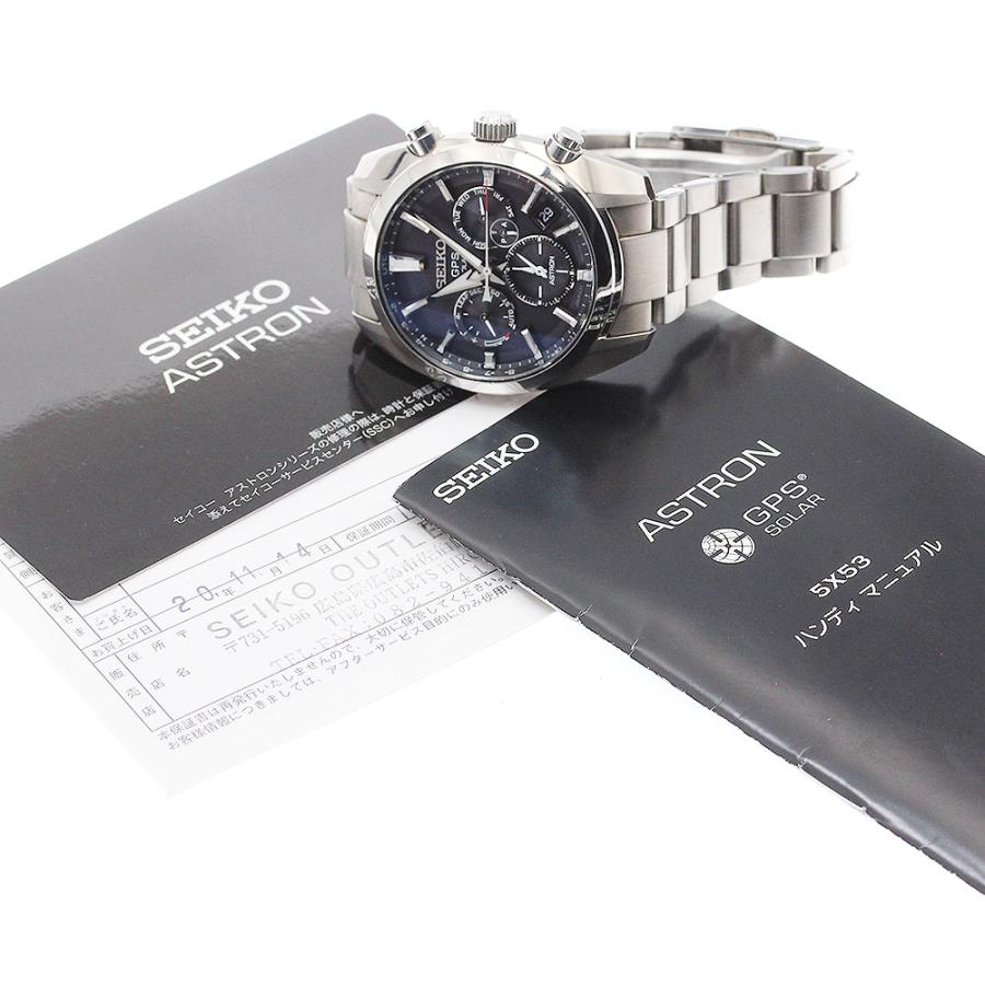 SEIKO（セイコー） SEIKO SBXC021/5X53-0AJ0 アストロン クロノ