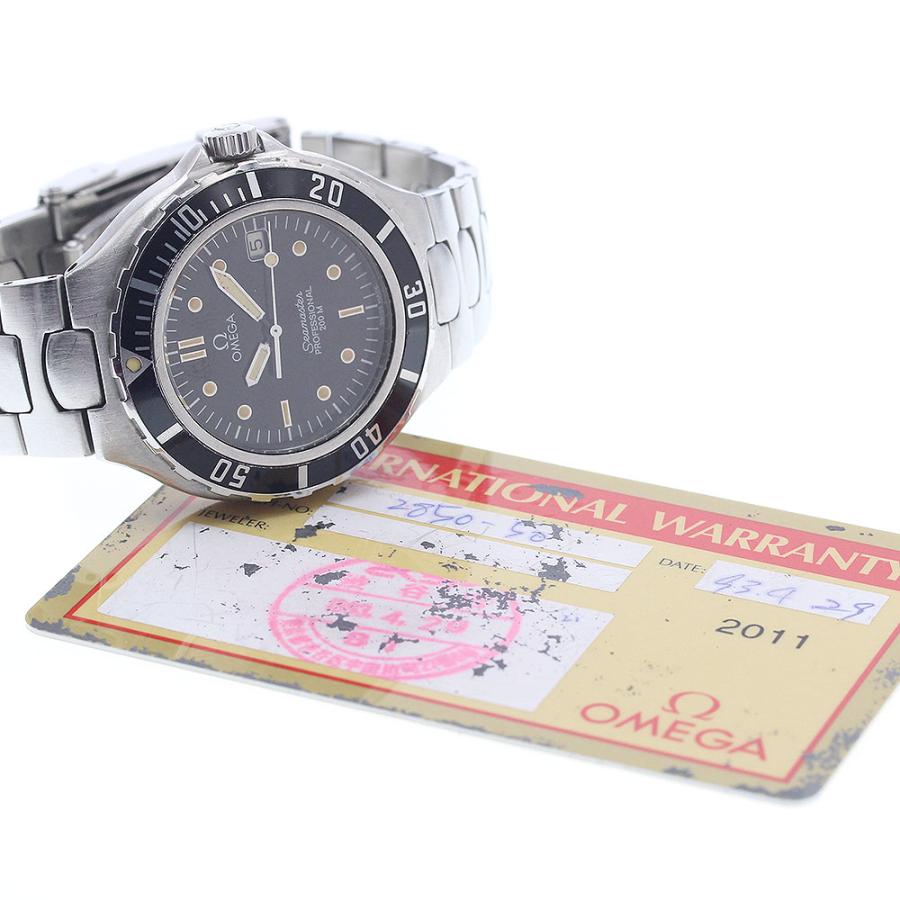 OMEGA（オメガ） OMEGA 2850.50 シーマスター プロフェッショナル 200M