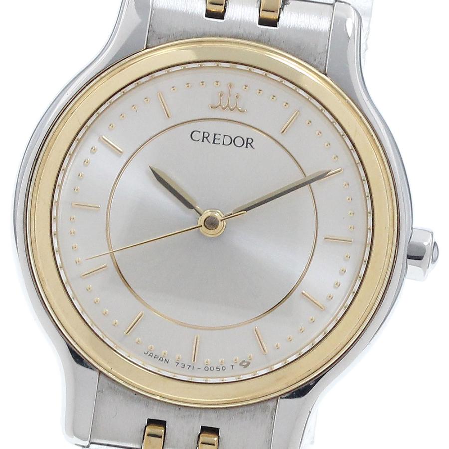 セイコー SEIKO 7371-0040 クレドール クォーツ レディース _699816【ev20】 SEIKO（セイコー） SEIKO 7371-0040/GKTY980 クレドール クォーツ