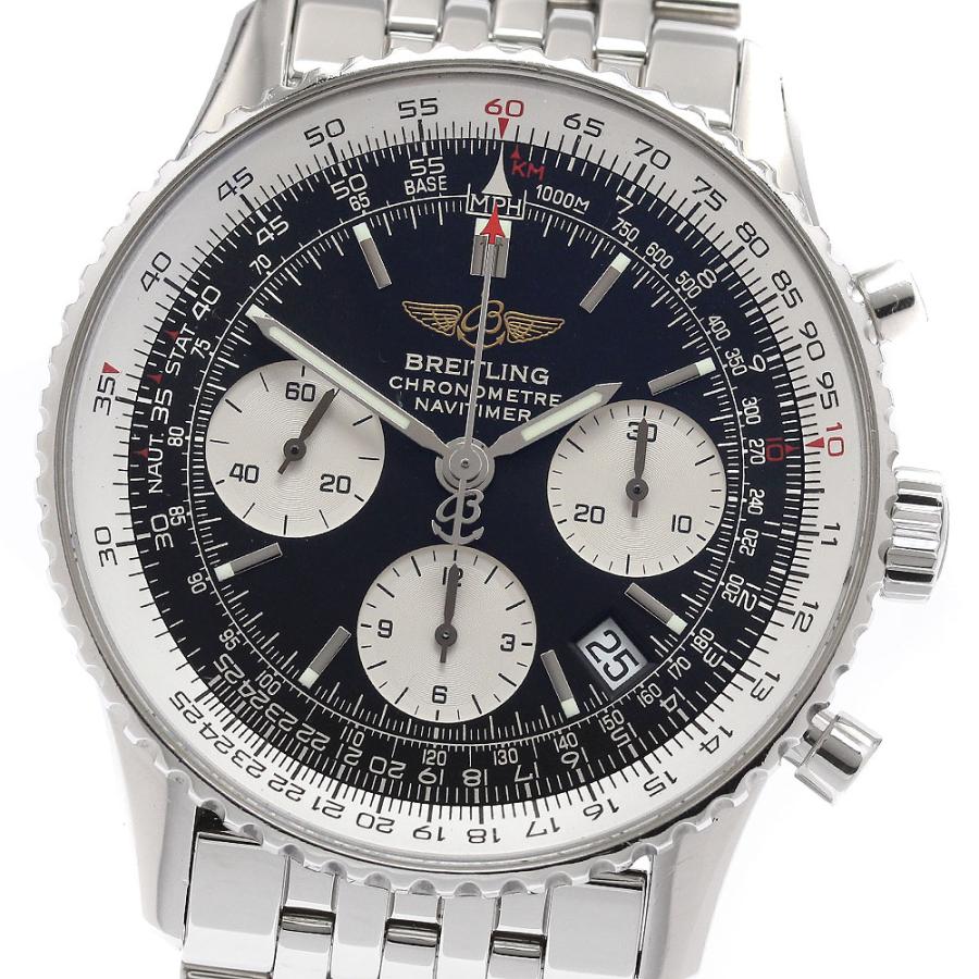 ミ*ト様 ブライトリングBREITLING ナビタイマーA23322クロノグラフ ブライトリング（BREITLING） BREITLING A23322 ナビタイマー クロノ