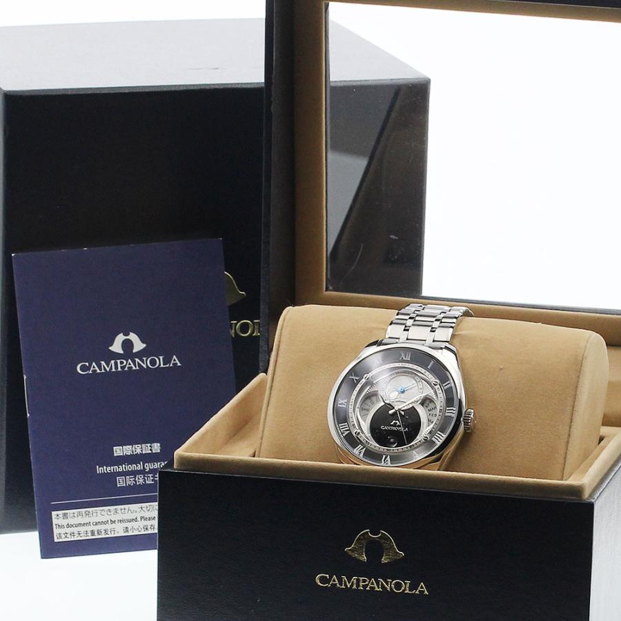 シチズン CITIZEN 8730-T022341/BU0020-62A カンパノラ 天彩星(あまいろほし) トリプルカレンダー ソーラー メンズ 箱・保証書付き_941848の画像
