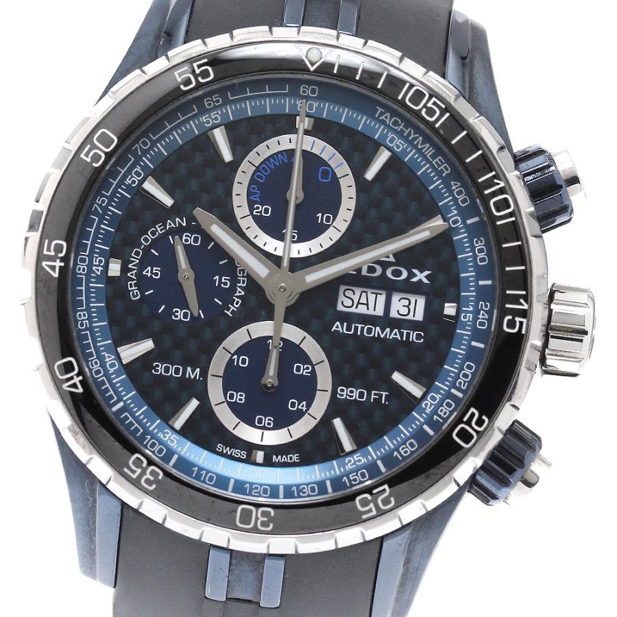 EDOX（エドックス） EDOX 01123-357BU4-BUIN4 グランドオーシャン 100