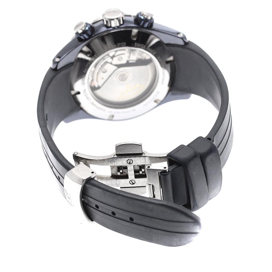 EDOX（エドックス） EDOX 01123-357BU4-BUIN4 グランドオーシャン 100 