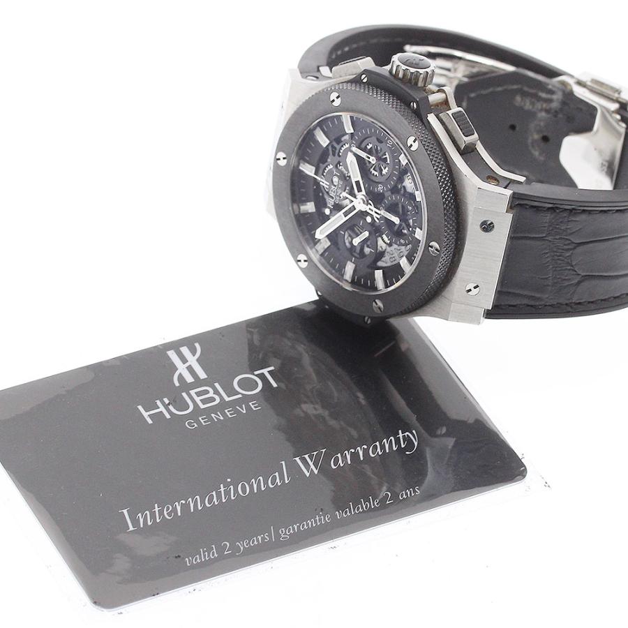 HUBLOT（ウブロ） HUBLOT 311.SM.1170.GR ビッグバン アエロバン