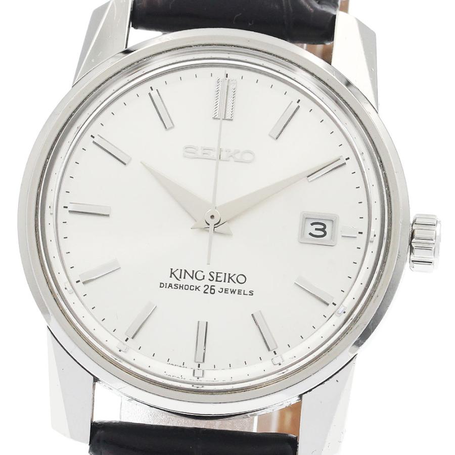 セイコー SEIKO SDKA001/6L35-00D0 キングセイコー KS 創業140周年記念限定モデル 自動巻き メンズ 箱・保証書付き_916828 SEIKO（セイコー） SEIKO SDKA001/6L35-00D0 キングセイコー KS 創業