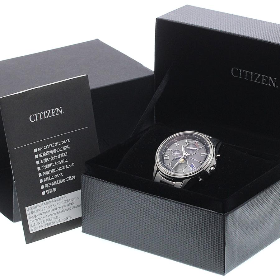CITIZEN（シチズン） CITIZEN H874-004JJ01/BY1020-61E エクシード 