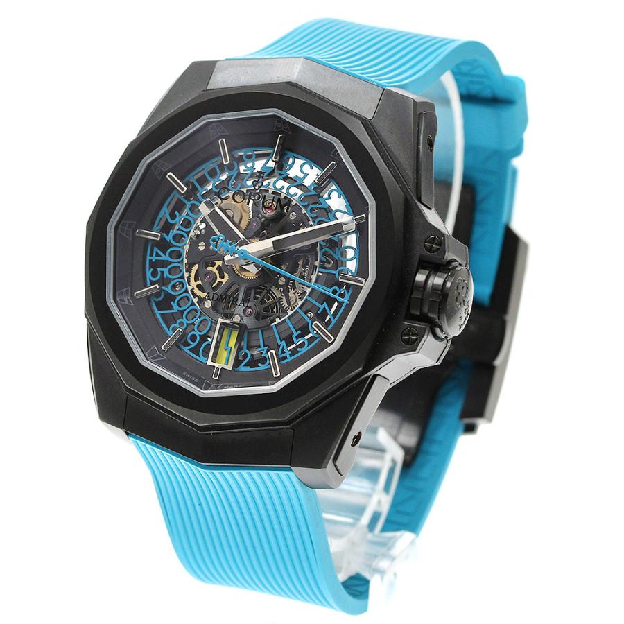 CORUM（コルム） CORUM 082.403.95/371 N010 アドミラル AC-ONE 45 スケレッテ デイト 自動巻き メンズ ...