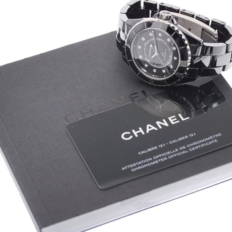 CHANEL（シャネル） CHANEL H5702 J12 黒セラミック 12Pダイヤ 自動