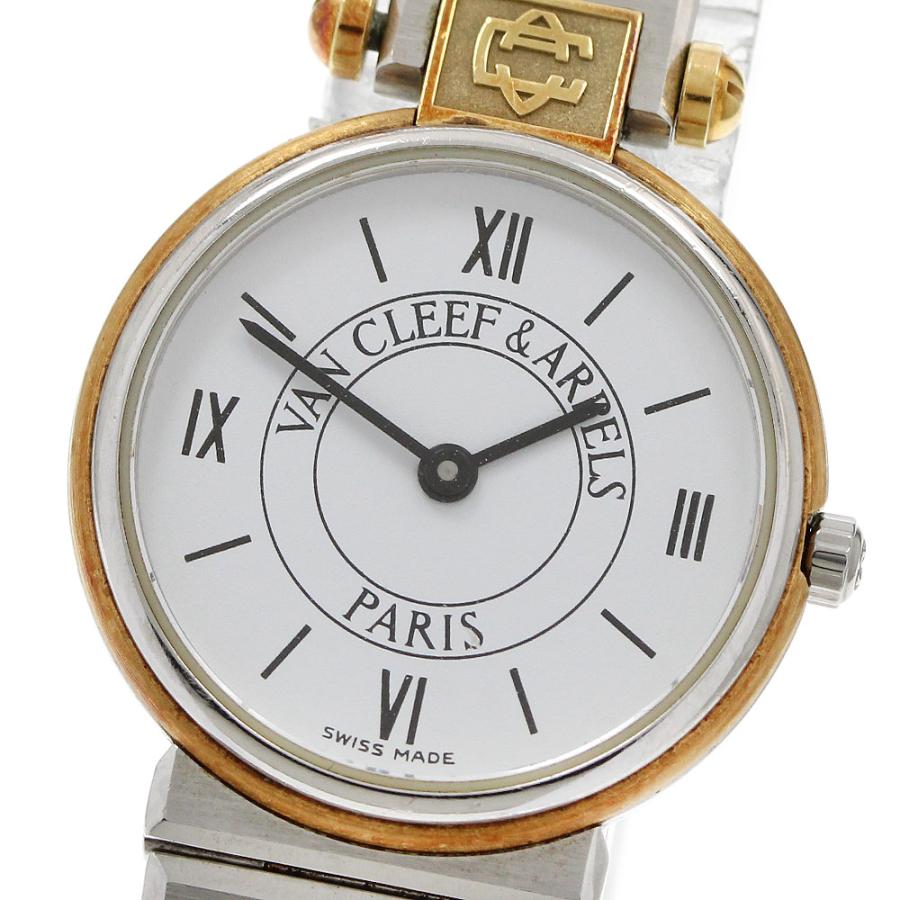 Van Cleef ＆ Arpels（ヴァンクリーフ ＆ アーペル） Van Cleef