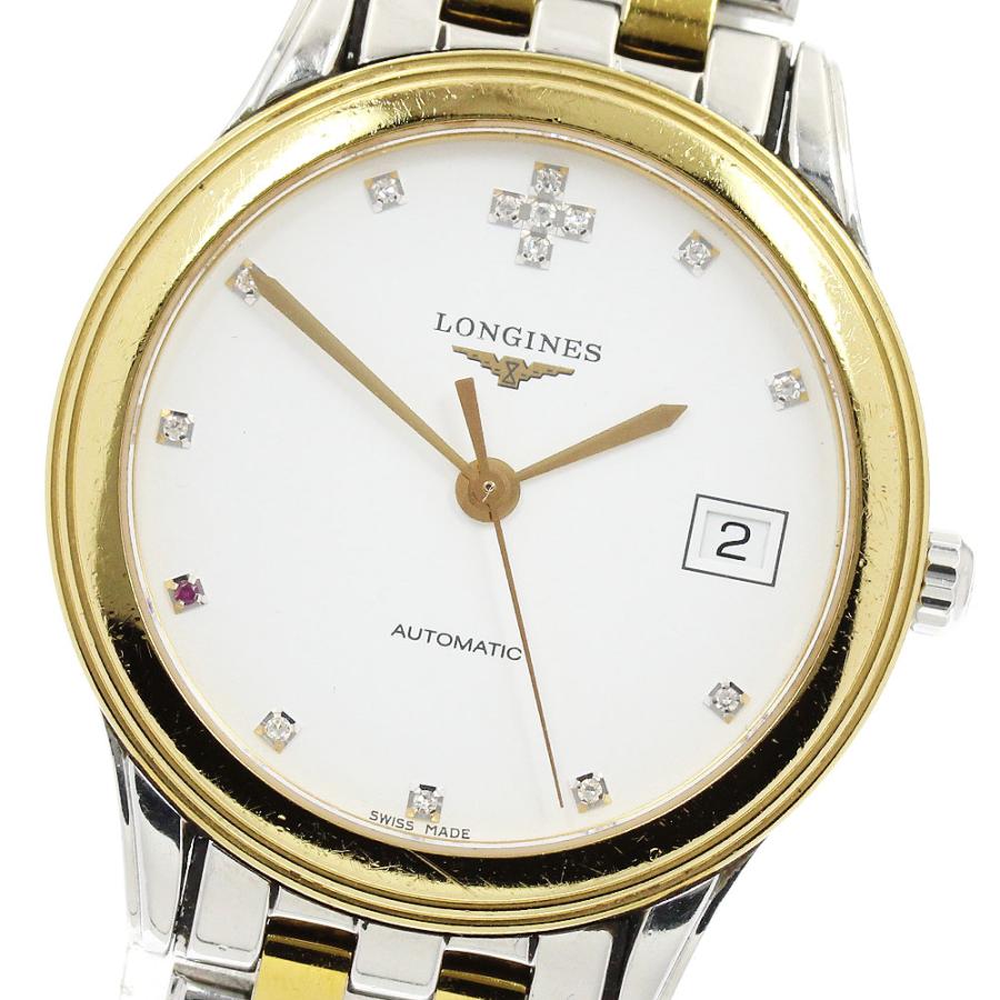 ロンジン LONGINES L4.774.3 フラッグシップ デイト 自動巻き メンズ _963360 LONGINES（ロンジン） LONGINES L4.774.3 フラッグシップ デイト 自動