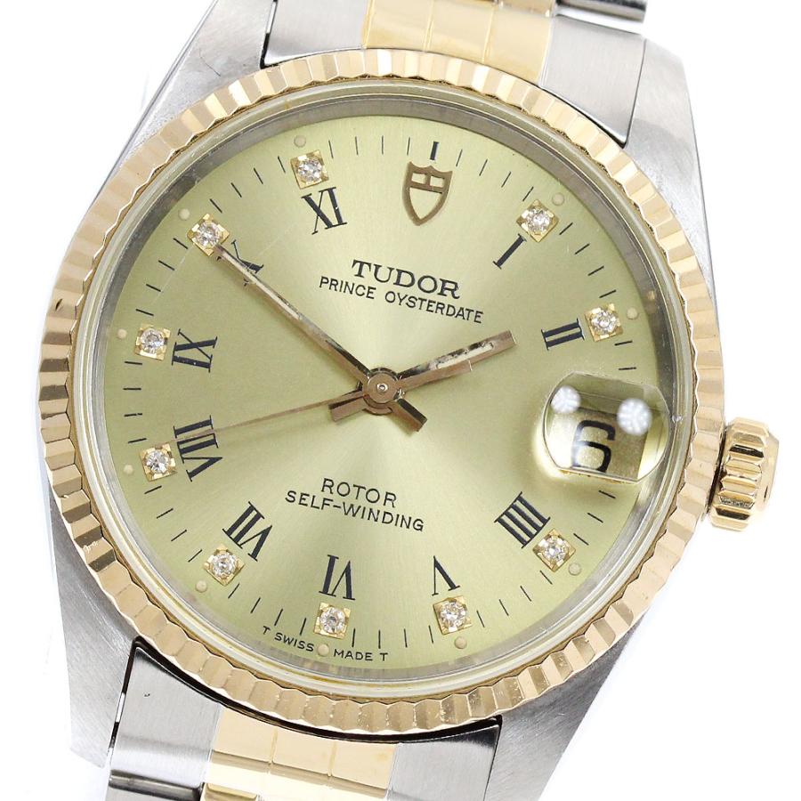 チューダー プリンスオイスターデイト 72033 TUDOR（チューダー） チュードル TUDOR 72033 プリンス