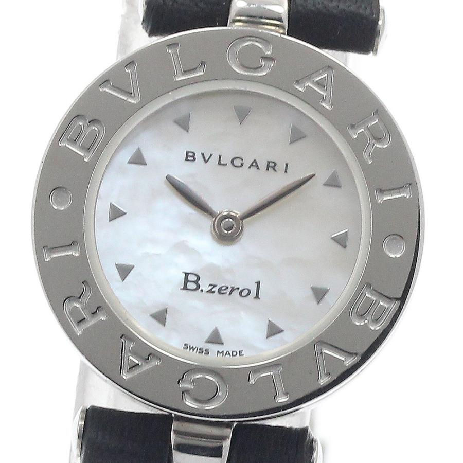 BVLGARI（ブルガリ） BVLGARI BZ22S B-zero1 シェル文字盤 クォーツ