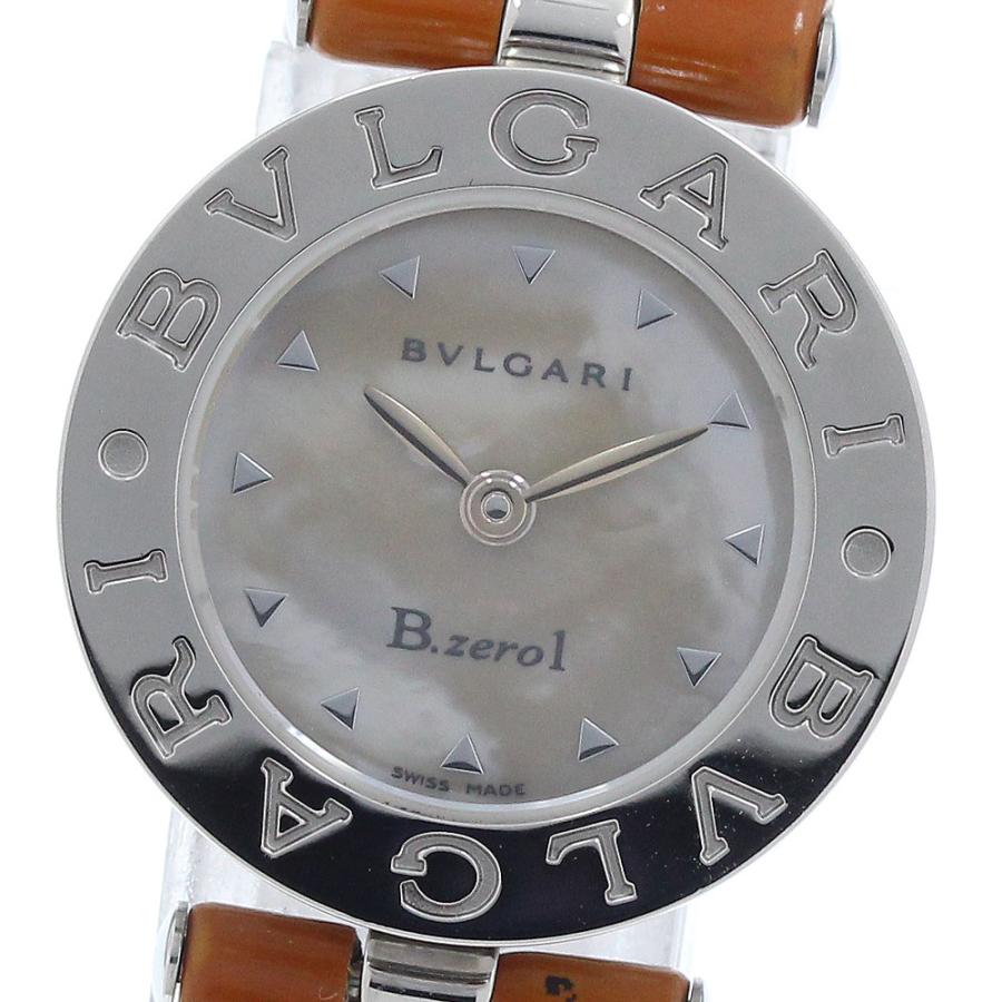 BVLGARI（ブルガリ） BVLGARI BZ22S B-zero1 シェル文字盤 クォーツ