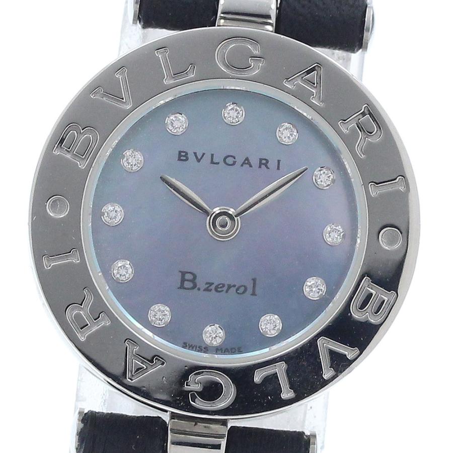 BVLGARI（ブルガリ） BVLGARI BZ22S B-zero1 12Pダイヤ ブルーシェル