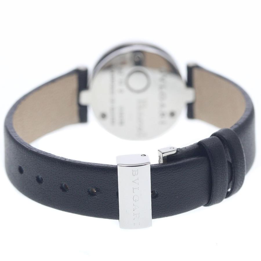BVLGARI（ブルガリ） BVLGARI BZ22S B-zero1 12Pダイヤ ブルーシェル