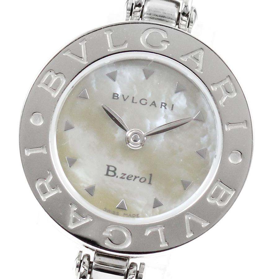 BVLGARI（ブルガリ） BVLGARI BZ22S B-zero1 バングル Mサイズ シェル 