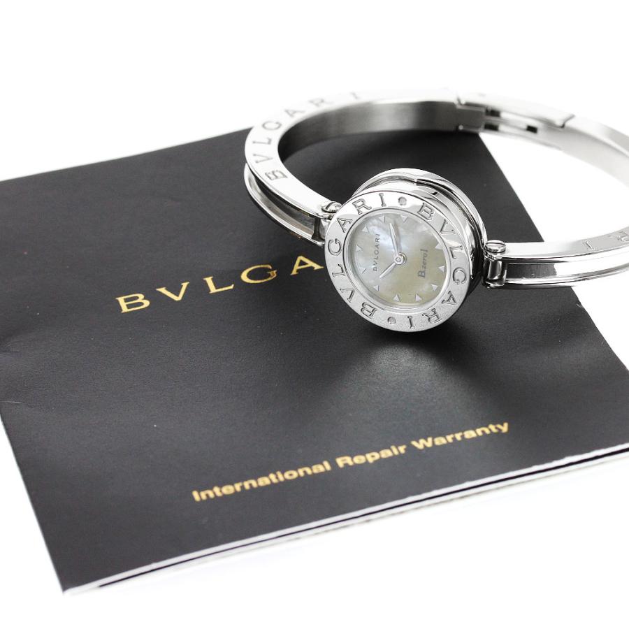 BVLGARI（ブルガリ） BVLGARI BZ22S B-zero1 バングル Mサイズ シェル 