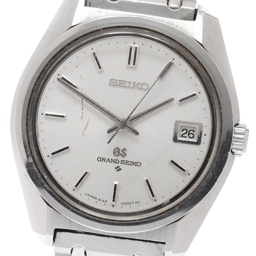 セイコー SEIKO 6145-8000 グランドセイコー デイト　ジャンク SEIKO（セイコー） 訳あり SEIKO 6145-8000 グランドセイコー デイト
