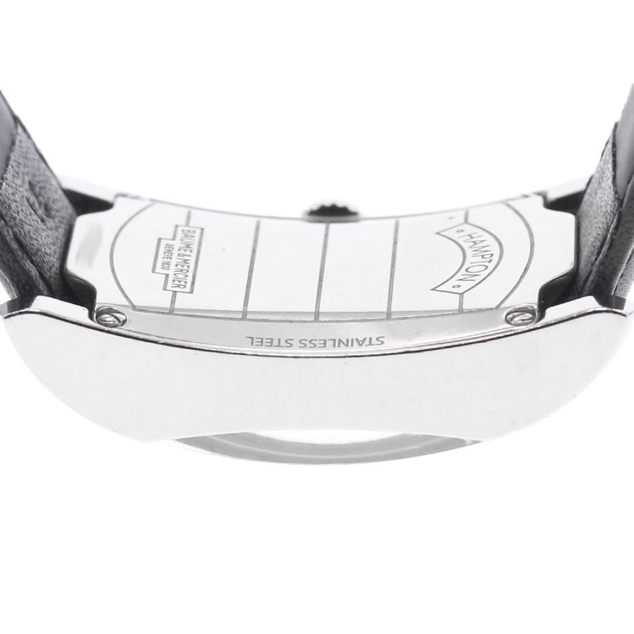 ボーム&メルシエ 腕時計 ハンプトン 65693 BAUME&MERCIER（ボーム&メルシエ） ボーム＆メルシェ Baume & Mercier