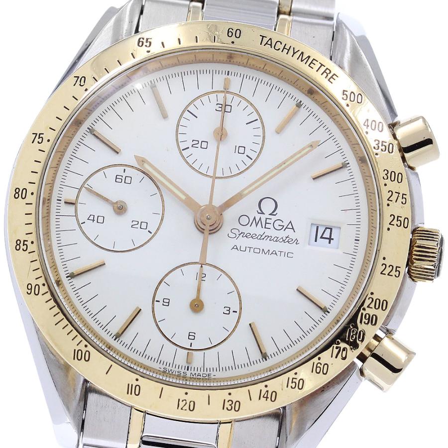 OMEGA（オメガ） OMEGA 3311.20 スピードマスター デイト クロノグラフ