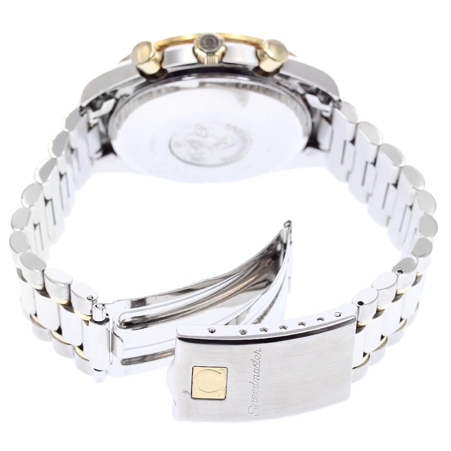 OMEGA（オメガ） OMEGA 3311.20 スピードマスター デイト クロノグラフ 