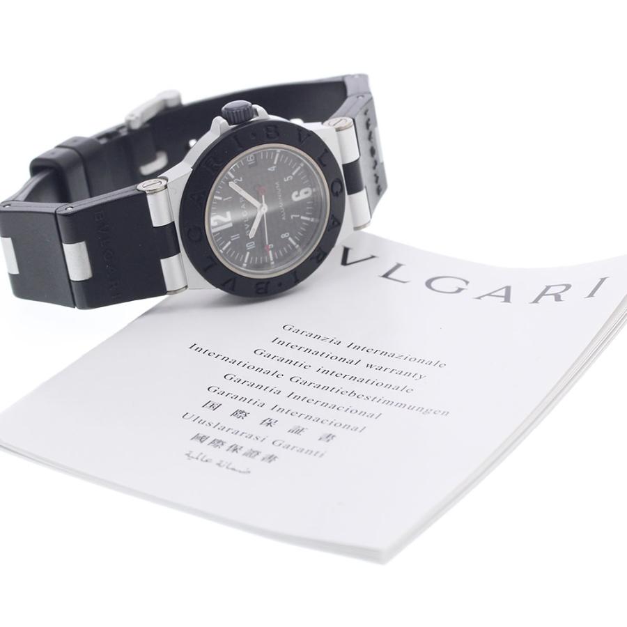 BVLGARI（ブルガリ） ベルト訳あり BVLGARI AL32TA アルミニウム