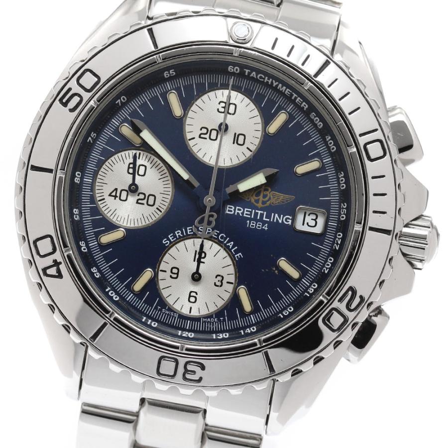 ブライトリング（BREITLING） BREITLING A13051 クロノシャーク デイト