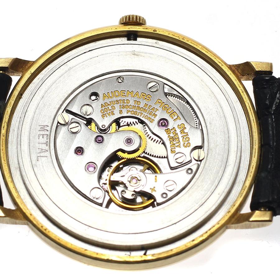 AUDEMARS PIGUET（オーデマピゲ） エクストラフラット Cal.2080 K18YG