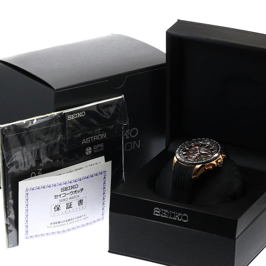 SEIKO（セイコー） SEIKO SBXB055/8X53-0AC0-2 アストロン GPS