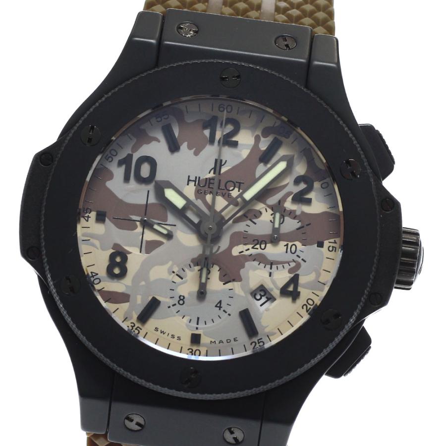 ウブロ HUBLOT 301.CI.8710.NR ビッグバン コマンドバン デザート 世界250本限定 自動巻き メンズ 良品 _944099 HUBLOT（ウブロ） HUBLOT 301.CI.8710.NR ビッグバン コマンドバン