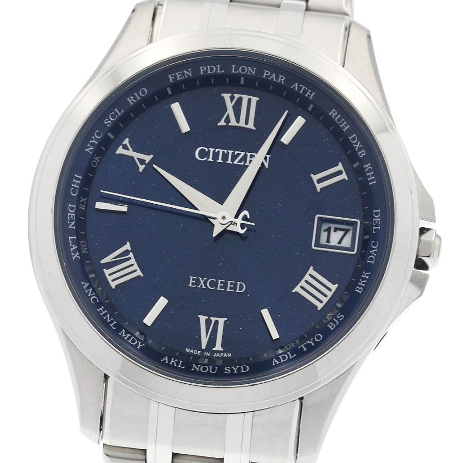 シチズン CITIZEN H149-A1BP602 エクシード デイト ソーラー電波 メンズ 箱付き_944128
