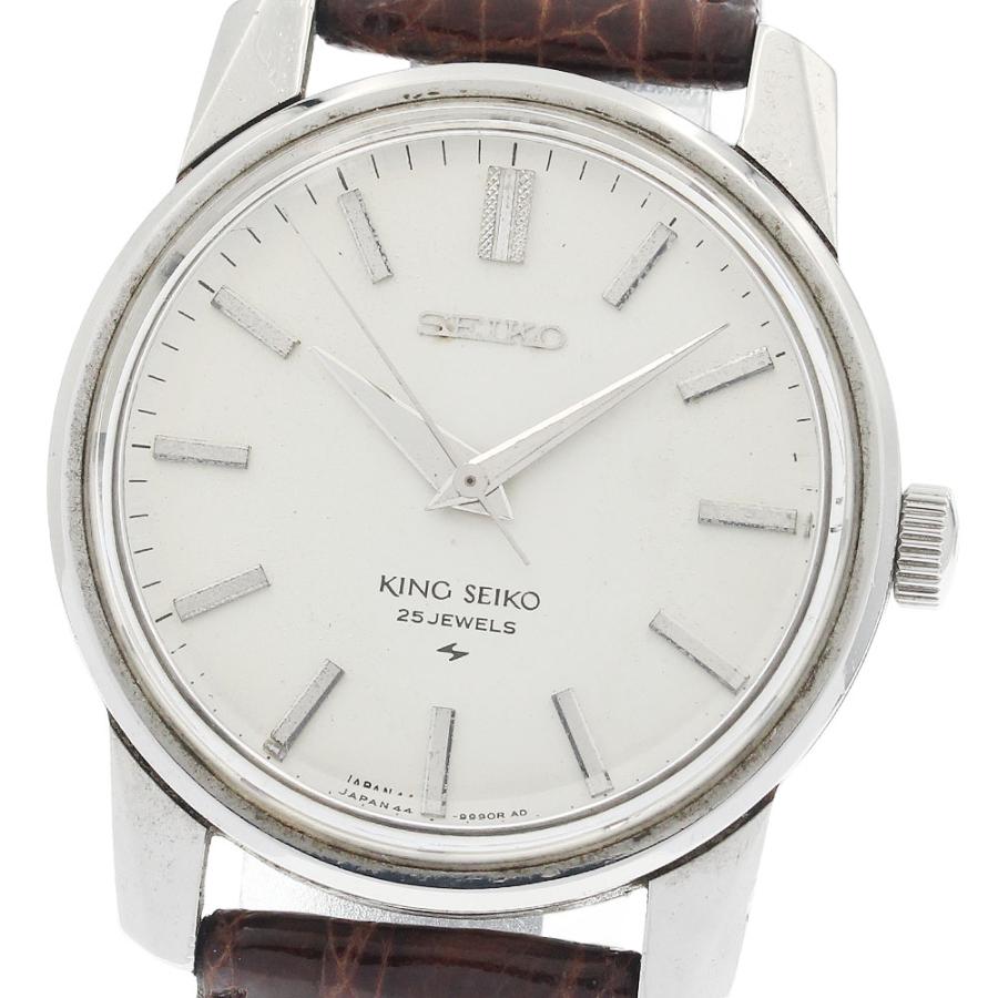 仕上げ済 セイコー 44-9990 KS キングセイコー 手巻き メンズ腕時計 SEIKO（セイコー） SEIKO 44-9990 KS キングセイコー 手巻き メンズ