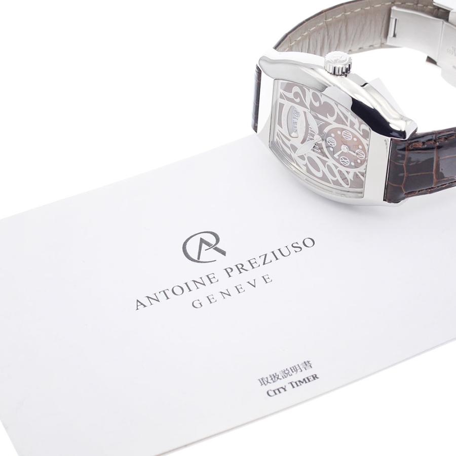 アントワーヌプレジウソ Antoine Preziuso CTSSL.0229331/D シティータイマー デュアルタイム 自動巻き メンズ _944410 アントワーヌ プレジウソ Antoine Preziuso CTSSL.0229331/D シティー