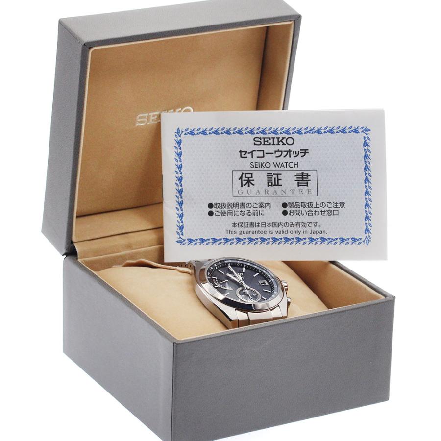 SEIKO（セイコー） SEIKO SBXY015/8B63-0BA0 アストロン ソーラー電波