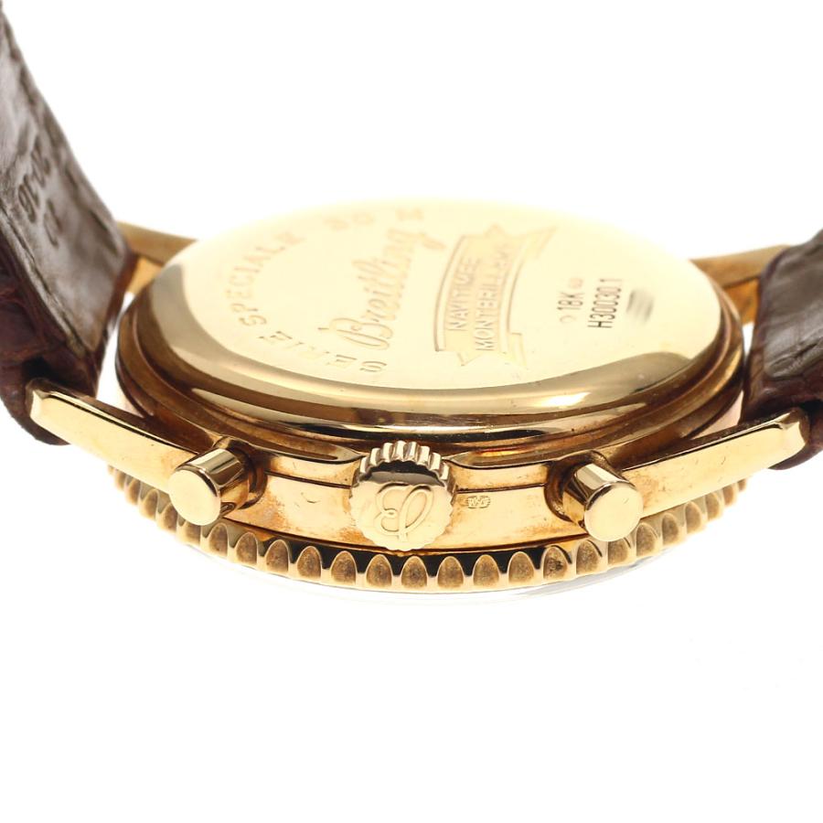 ブライトリング（BREITLING） BREITLING H30030.1 ナビタイマー