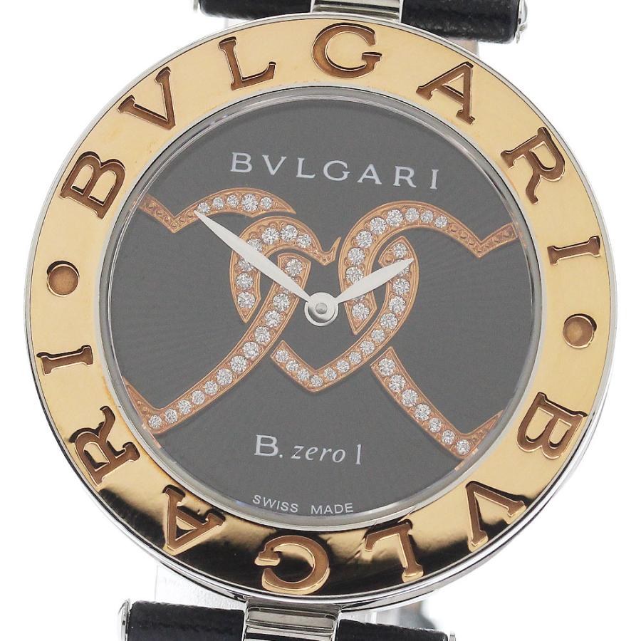 BVLGARI（ブルガリ） BVLGARI BZP35S B-zero1 ハートモチーフダイヤ