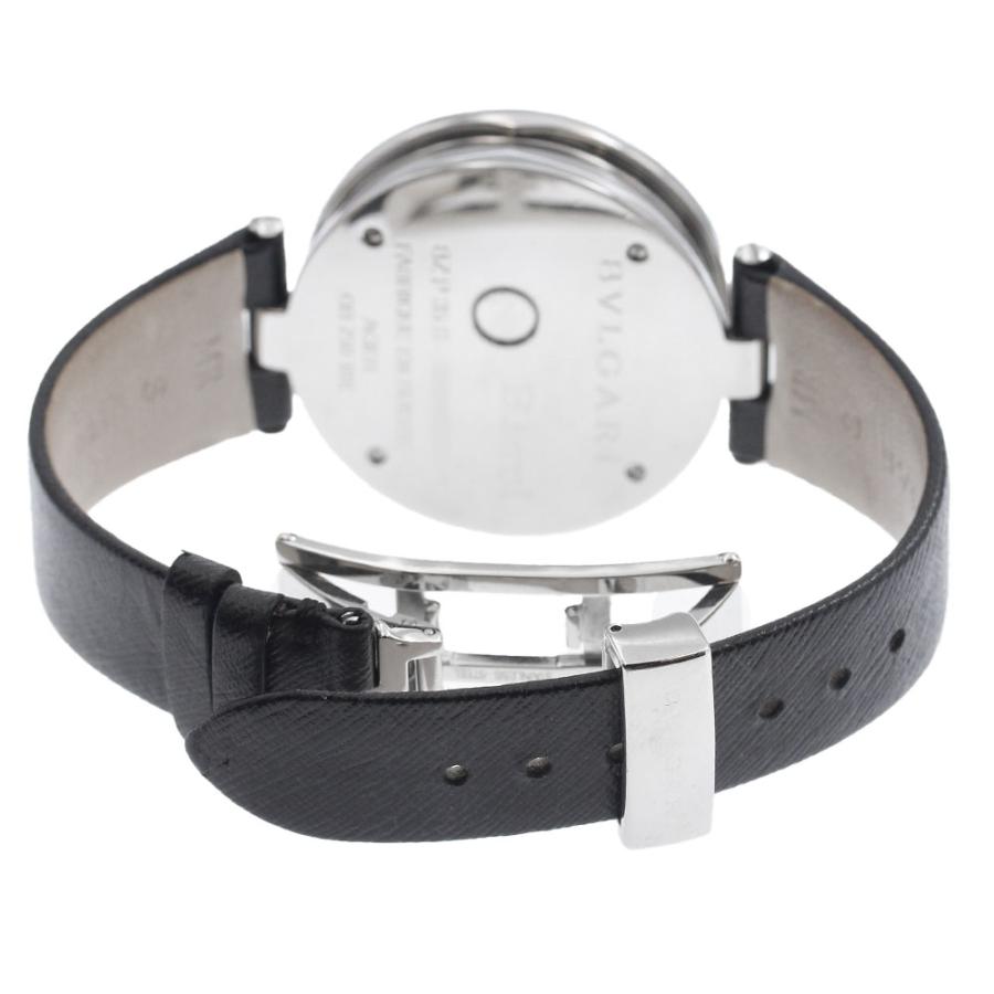BVLGARI（ブルガリ） BVLGARI BZP35S B-zero1 ハートモチーフダイヤ
