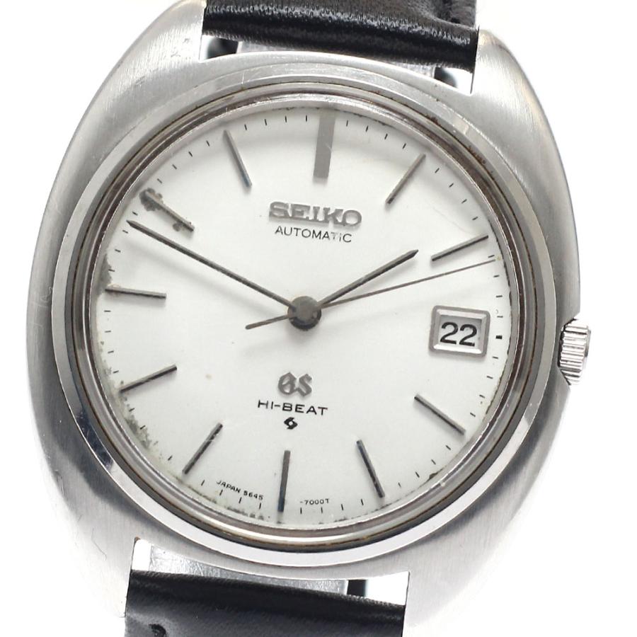 SEIKO（セイコー） 訳あり SEIKO 5645-7000 グランドセイコー