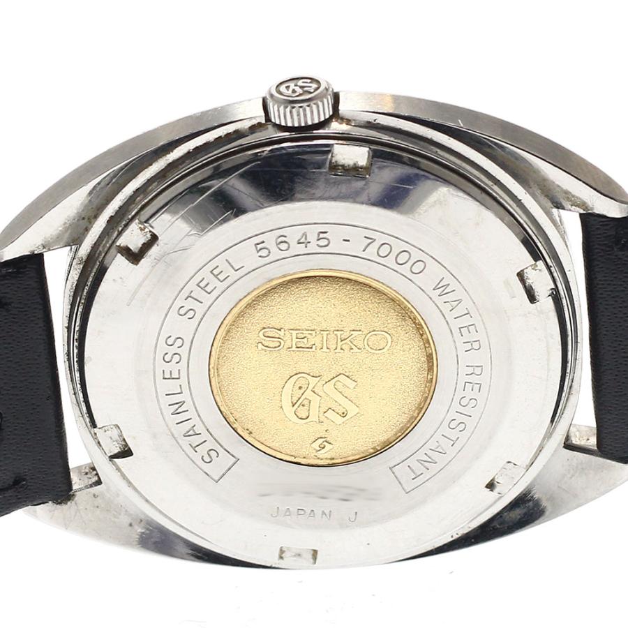 SEIKO（セイコー） 訳あり SEIKO 5645-7000 グランドセイコー
