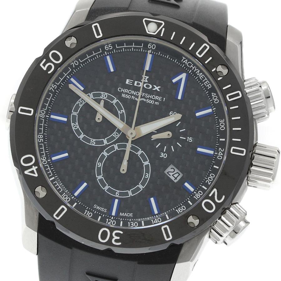 EDOX（エドックス） EDOX 10221 クロノオフショア1 クロノグラフ