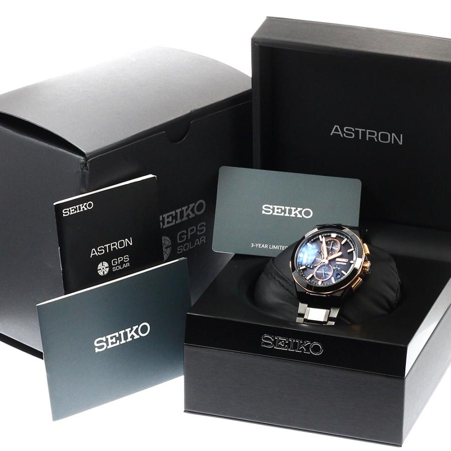 SEIKO（セイコー） SEIKO SBXC158/5X83-0AD0-1 アストロン ネクスター