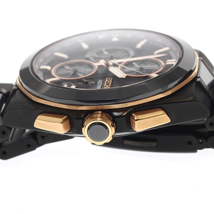 SEIKO（セイコー） SEIKO SBXC158/5X83-0AD0-1 アストロン ネクスター