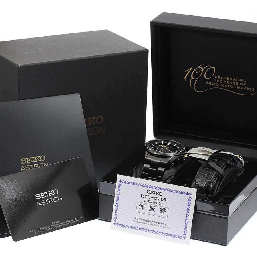 SEIKO（セイコー） SEIKO SBXA100/7X52-0AH0 アストロン 服部金太郎