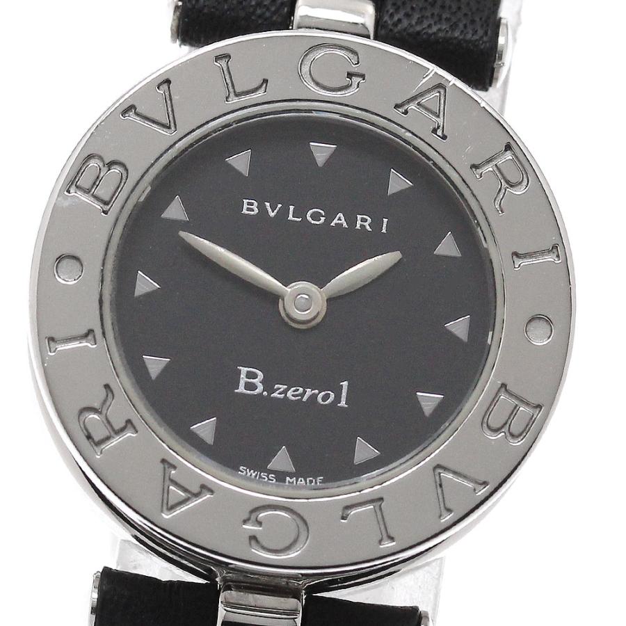 BVLGARI（ブルガリ） BVLGARI BZ22S B-zero1 クォーツ レディース 箱