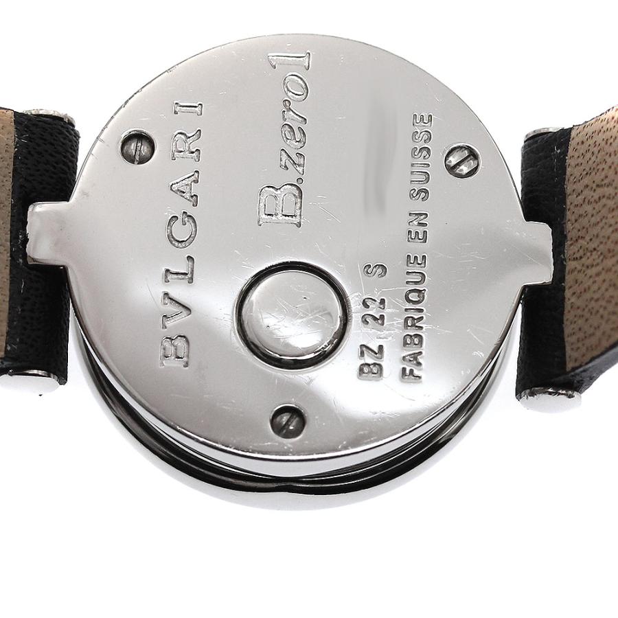 BVLGARI（ブルガリ） BVLGARI BZ22S B-zero1 クォーツ レディース 箱