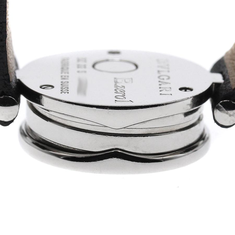 BVLGARI（ブルガリ） BVLGARI BZ22S B-zero1 クォーツ レディース 箱