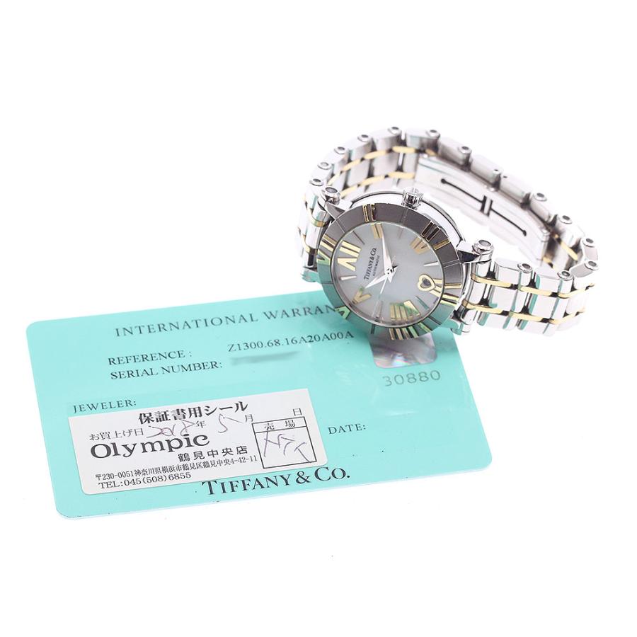 ティファニー TIFFANY&Co. Z1300.68.16A20A00A アトラス デイト 自動巻き レディース 保証書付き_945092の画像