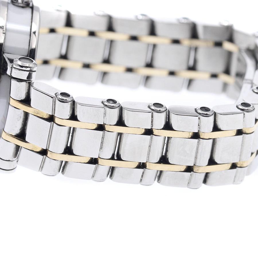 ティファニー TIFFANY&Co. Z1300.68.16A20A00A アトラス デイト 自動巻き レディース 保証書付き_945092の画像