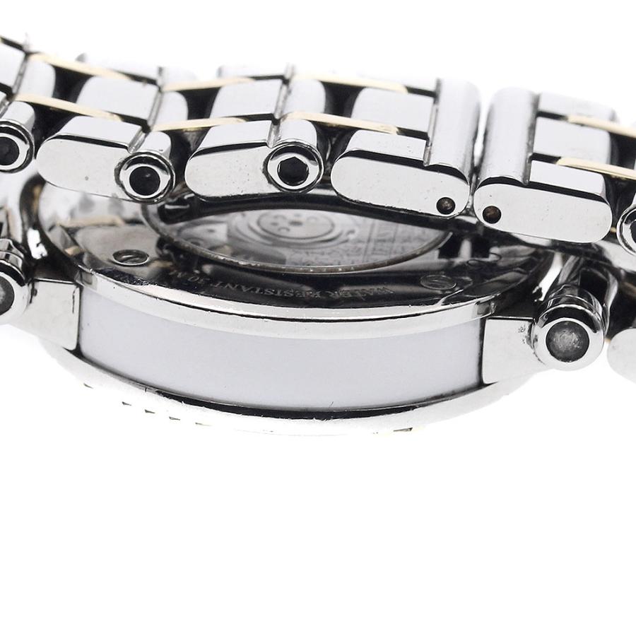 ティファニー TIFFANY&Co. Z1300.68.16A20A00A アトラス デイト 自動巻き レディース 保証書付き_945092の画像