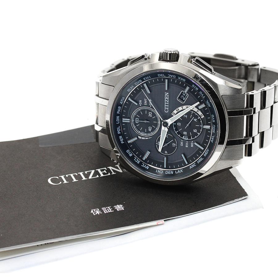 CITIZEN（シチズン） CITIZEN AT8040-57E/H804-T018696 アテッサ エコ